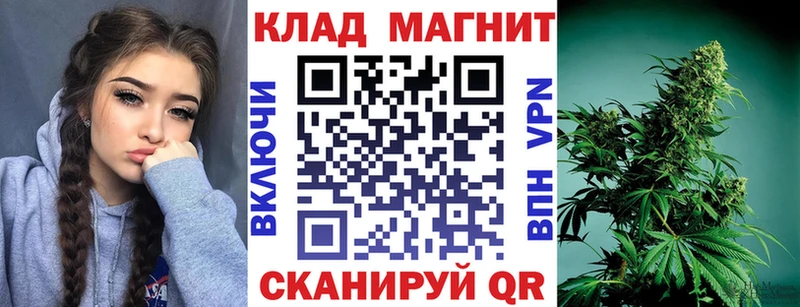 Codein Олёкминск