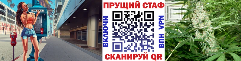 Наркошоп купить Alpha-PVP  Метадон  Гашиш  МАРИХУАНА  МЕФ  Олёкминск
