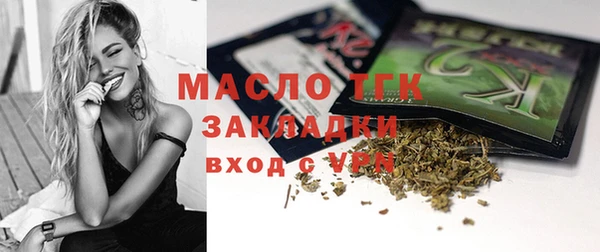 МДПВ Волоколамск