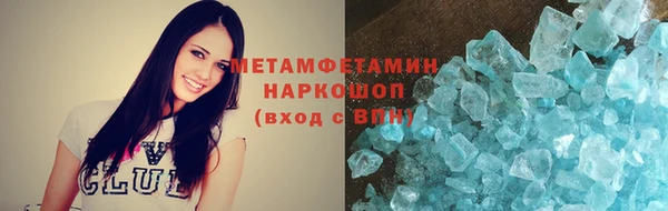 ECSTASY Волосово