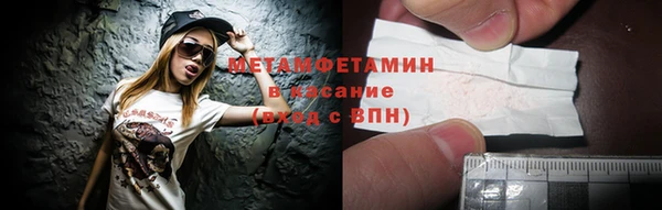 МДПВ Волоколамск