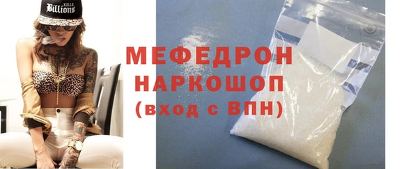 ECSTASY Волосово