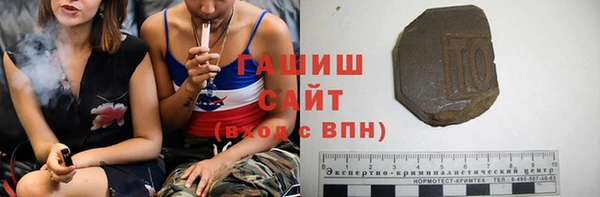 ECSTASY Волосово