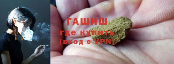 МДПВ Волоколамск
