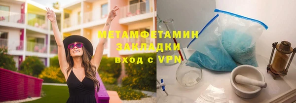 ECSTASY Волосово