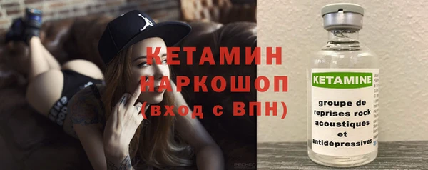 МДПВ Волоколамск