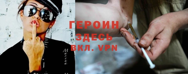 ECSTASY Волосово