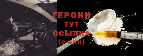 ECSTASY Волосово