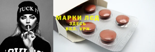 МДПВ Волоколамск