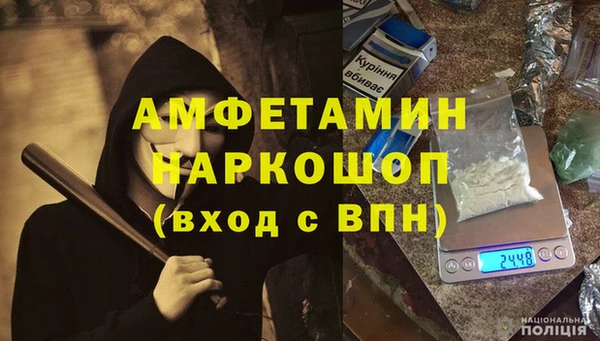 МДПВ Волоколамск