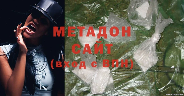 ECSTASY Волосово