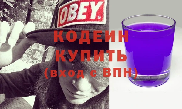 МДПВ Волоколамск