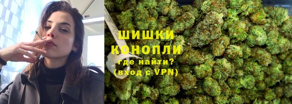 ECSTASY Волосово