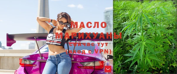 МДПВ Волоколамск