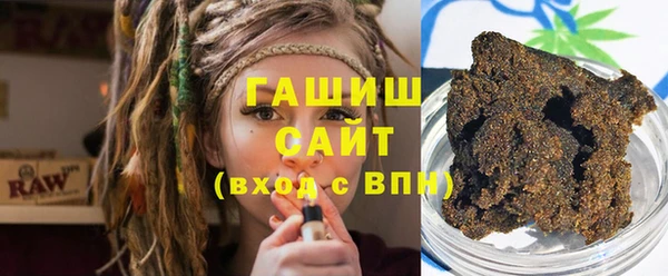 МДПВ Волоколамск