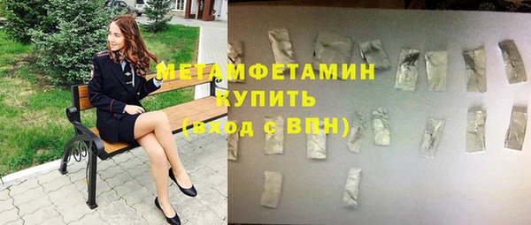 МДПВ Волоколамск