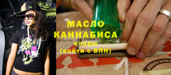 ECSTASY Волосово