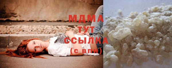 ECSTASY Волосово