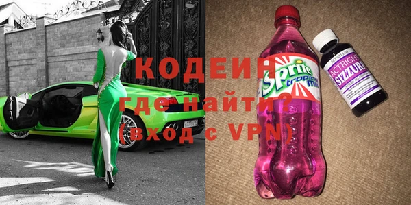 МДПВ Волоколамск