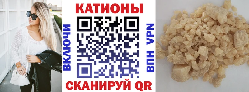 МЯУ-МЯУ 4 MMC  Купить где  Олёкминск 