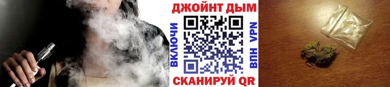 Марихуана семена  Купить где  Олёкминск 